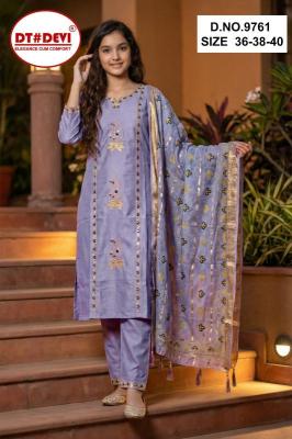 Dt Devi Nidhisha vol 2 9761 Children clothing distributor in Kolkata